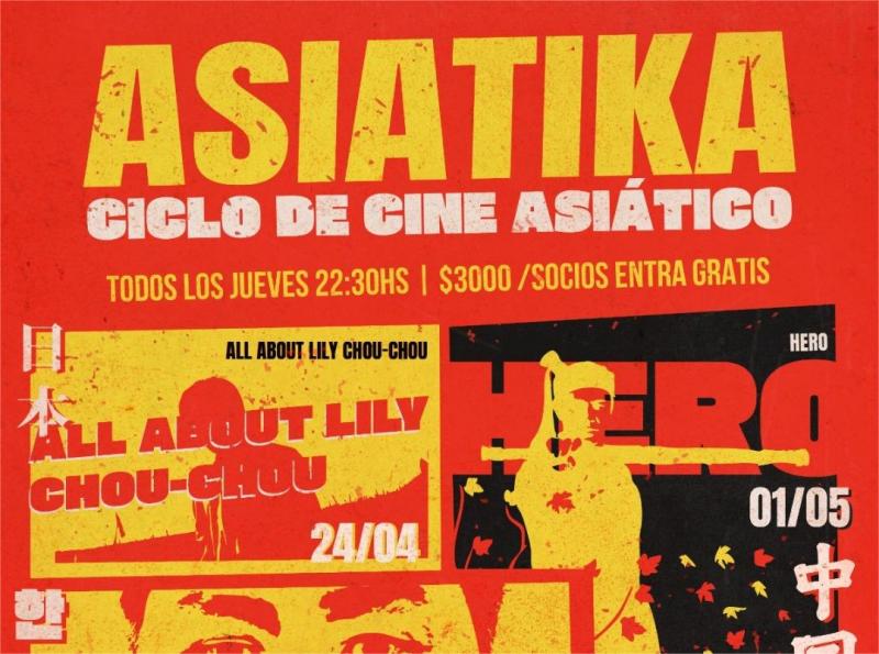 DeSvelado ASIÁTIKA. Ciclo de cine asiático: HÉROE