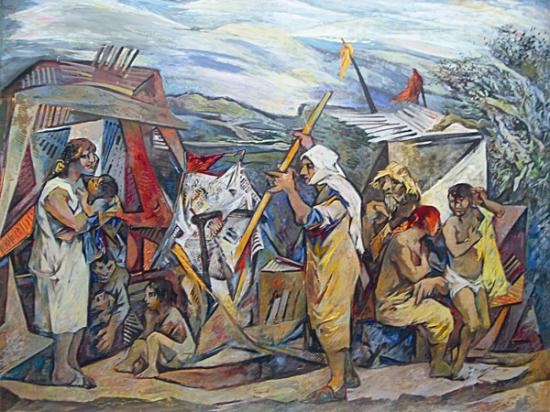 Mural 