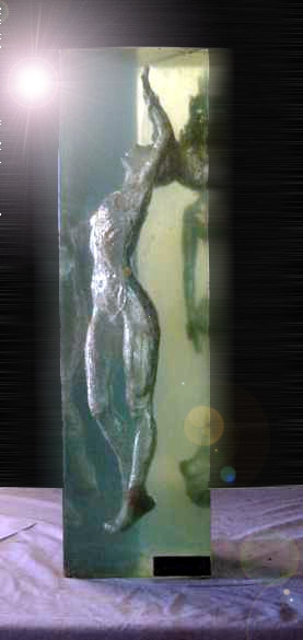 Acua