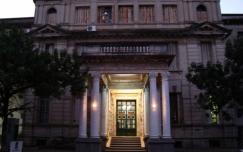 Inició el proceso de selección para el ingreso de personas con discapacidad a la Administración Pública Provincial