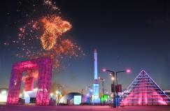 Este sábado viajamos a Tecnópolis