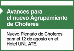 Nuevo Encuentro de Choferes en el Hotel UNL ATE 