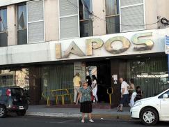 Por una capacitación IAPOS no atenderá el jueves 17 de agosto en la ciudad de Santa Fe