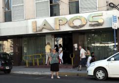 ATE SE REUNIÓ CON EL DIRECTOR DEL IAPOS