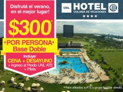 Vacaciones de Verano en el Hotel UNL ATE: promoción especial para afiliados de toda la provincia y el país