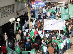 Paro de trabajadores/as de organismos nacionales el miércoles 12