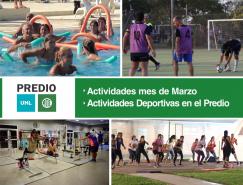 Actividades deportivas en nuestro Predio UNL-ATE y propuestas para el mes de marzo 