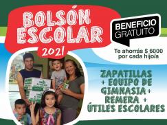 Bolsón Escolar 2021: beneficio GRATUITO para afiliados/as