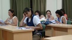 INSCRIPCIONES A CURSOS PRESENCIALES