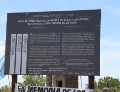 Amplio respaldo para que el Campo San Pedro sea un Espacio de Memoria