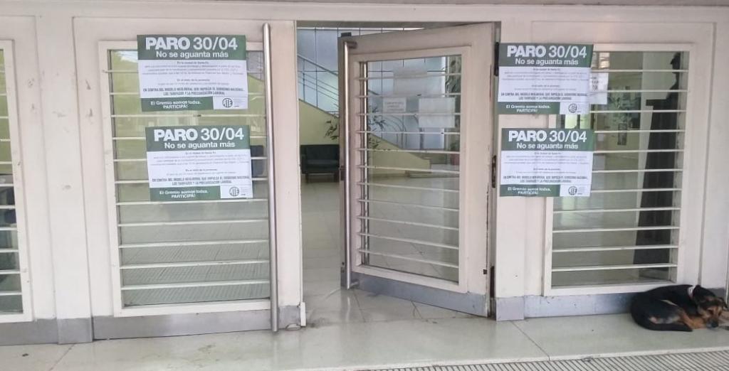 Ministerio de la Producción